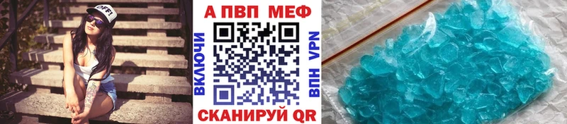 дарк нет Telegram  Ахтырский  A-PVP СК КРИС  где найти  