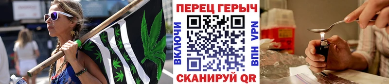 ГЕРОИН гречка  Ахтырский 
