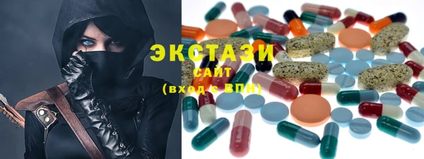 COCAINE Медвежьегорск