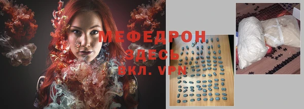 PSILOCYBIN Медногорск