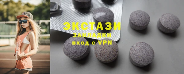 COCAINE Медвежьегорск
