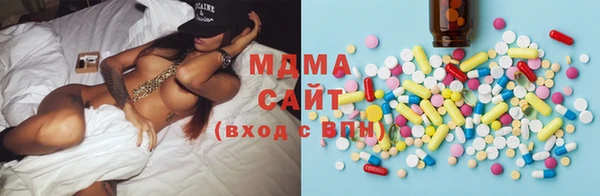 мдпв Россошь