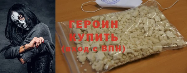 PSILOCYBIN Медногорск
