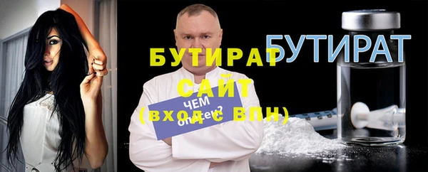 PSILOCYBIN Медногорск