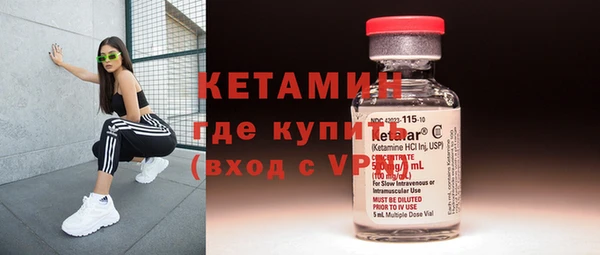 трава Мегион