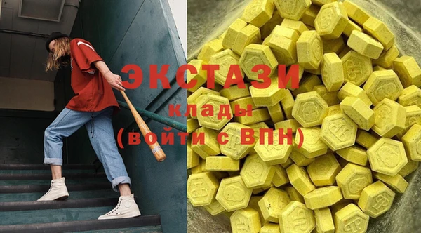 PSILOCYBIN Медногорск