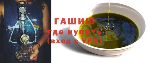 PSILOCYBIN Медногорск
