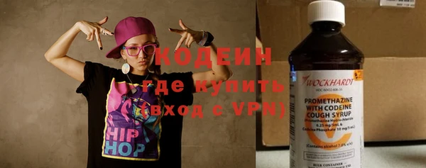 PSILOCYBIN Медногорск
