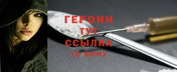 COCAINE Медвежьегорск