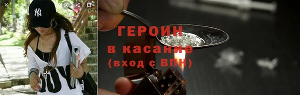 apvp Медногорск