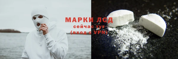 COCAINE Медвежьегорск