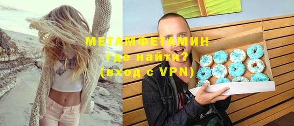 PSILOCYBIN Медногорск