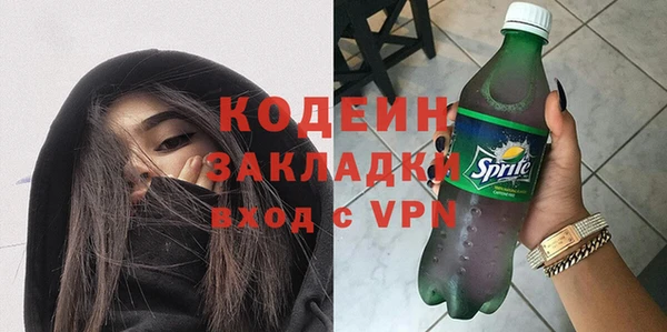 соль курить ск Магас