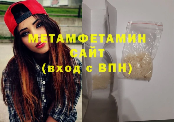 COCAINE Медвежьегорск
