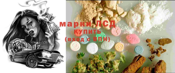 COCAINE Медвежьегорск
