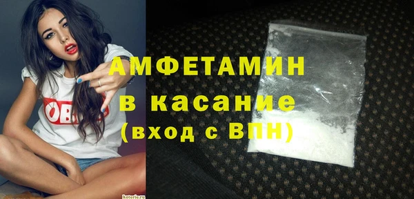 PSILOCYBIN Медногорск