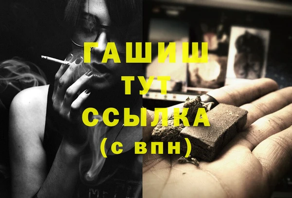 PSILOCYBIN Медногорск