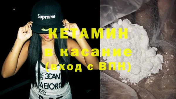 трава Мегион