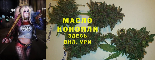 COCAINE Медвежьегорск