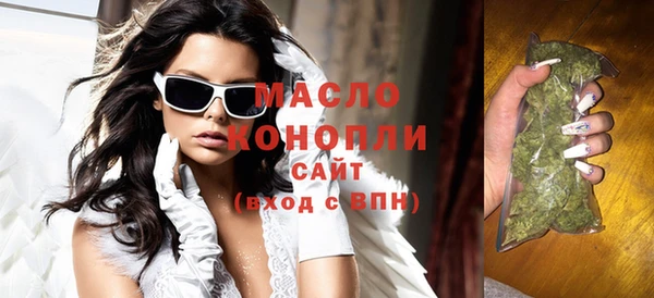 COCAINE Медвежьегорск