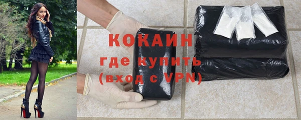 PSILOCYBIN Медногорск