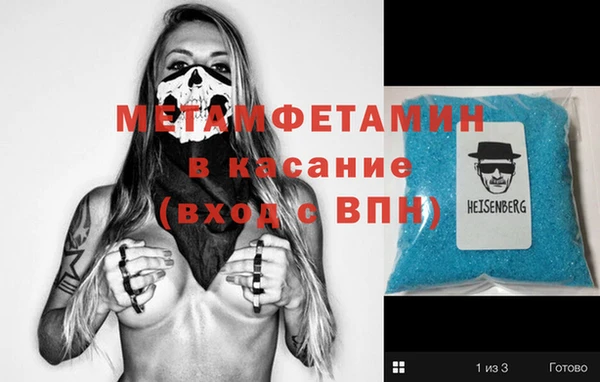 PSILOCYBIN Медногорск