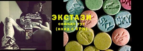 кокаин перу Магадан