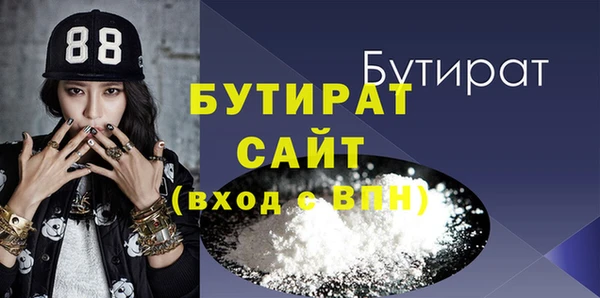 таблы Ростов