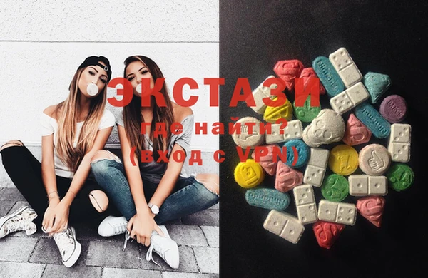 COCAINE Медвежьегорск